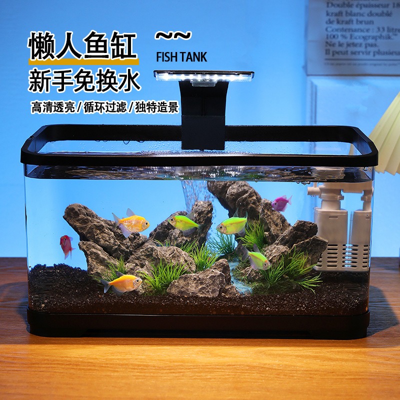Desktop fish tank circulating  - Fish Aquarium Home review and price